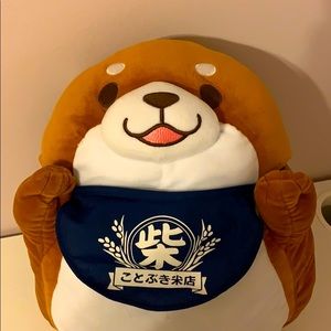 MOCHISHIBA Brown Dog Plushie